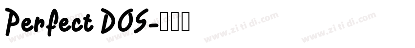Perfect DOS字体转换